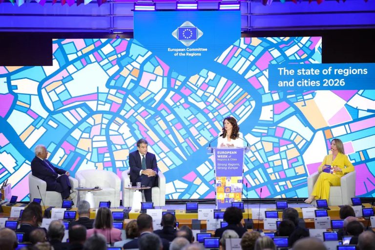 Strong Regions, Strong Europe: From Brussels to Local Communities with PIONEER